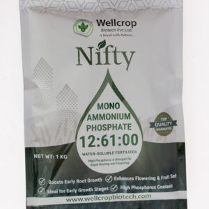Nifty Mono Ammonium Phosphate (12.61.0)