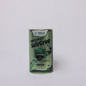 SafeGrow HD
